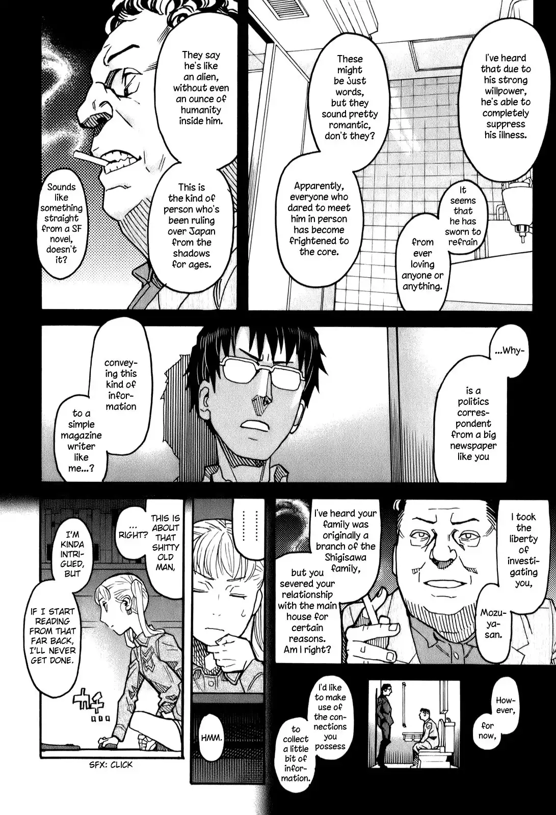 Mozuya-san Gyakujousuru Chapter 14 9